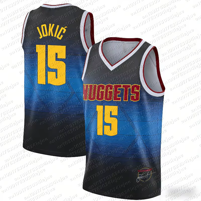 Maillot de basket le plus vendu 2026 - Idéal pour l'entraînement