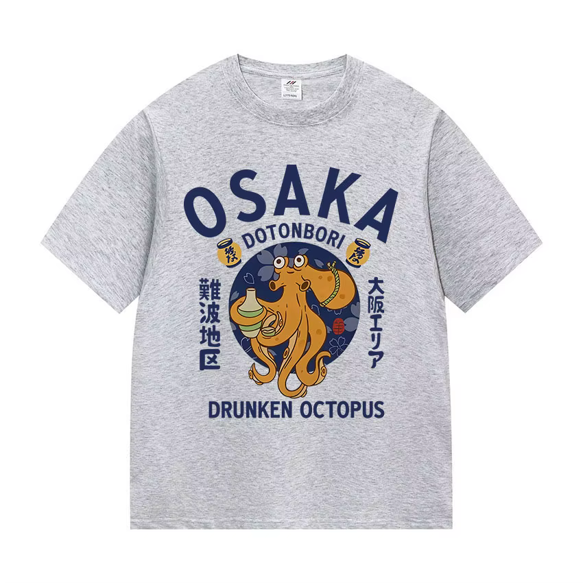 T-shirt graphique amusant pour hommes et femmes