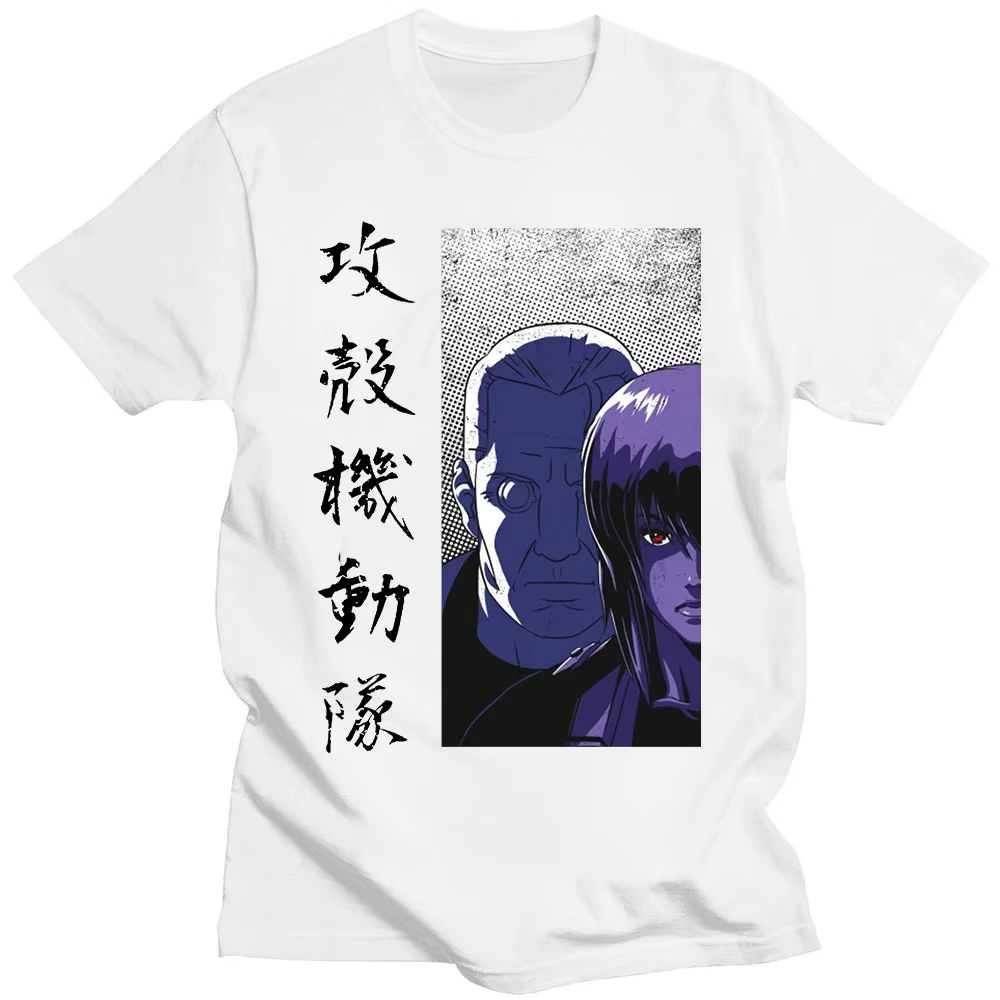 T-Shirt à Manches Courtes en Coton avec Imprimé Graphique de Manga mesurost In The Shell