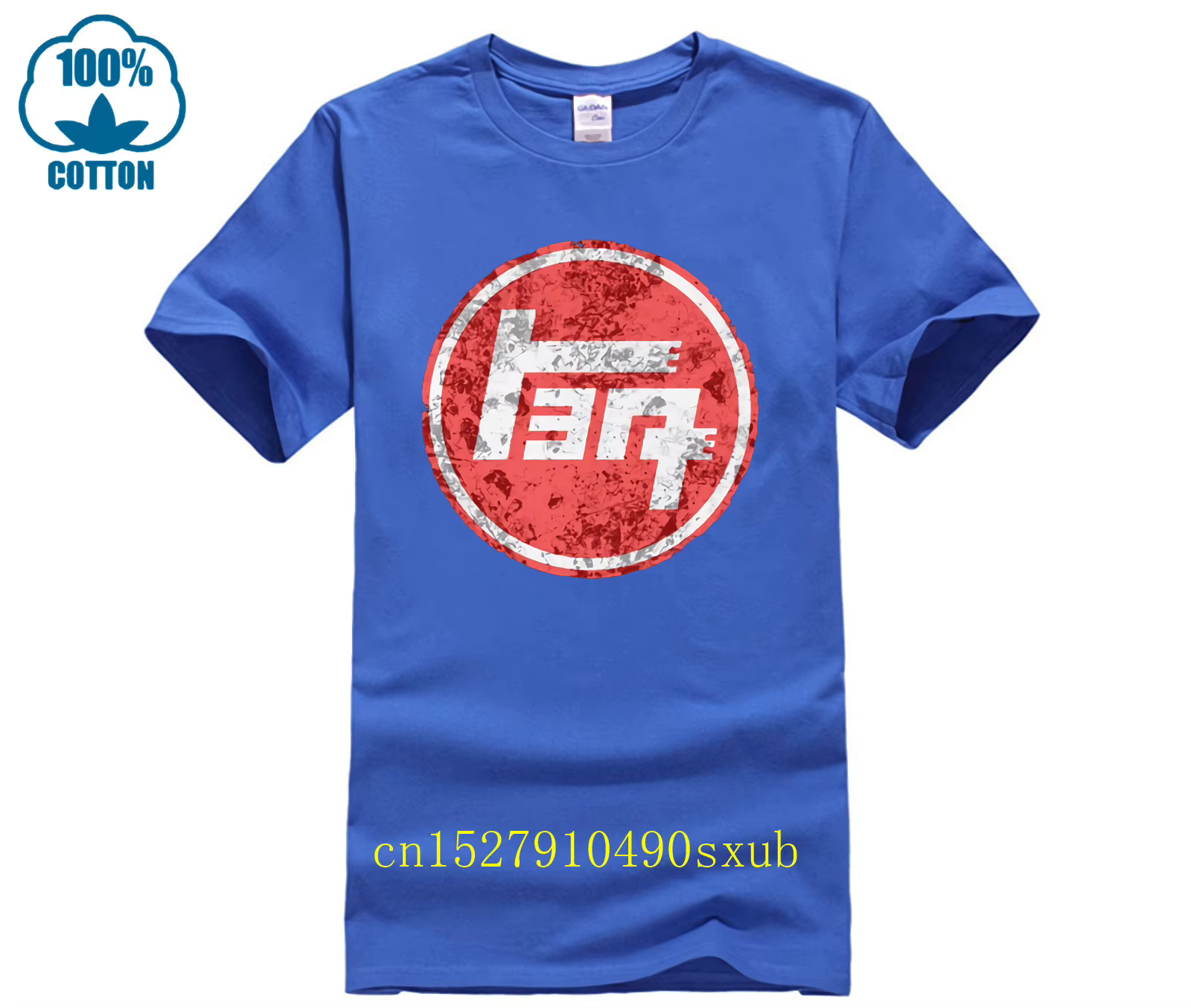 TEQ Old School T-shirt pour hommes en détresse, t-shirt unisexe, t-shirt cadeau Land Cruiser
