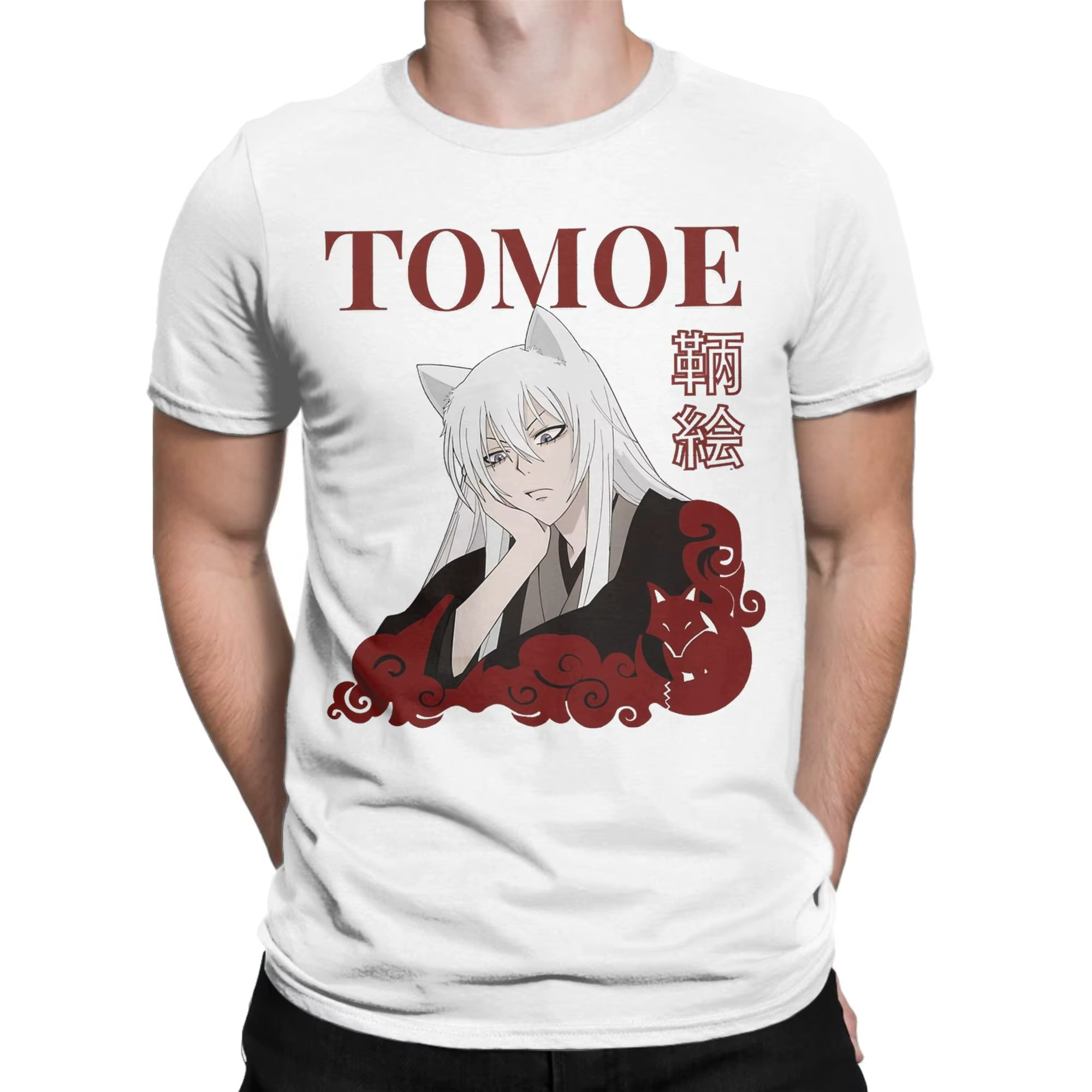 Kamisama Kiss Tomoe – t-shirts Anime pour hommes