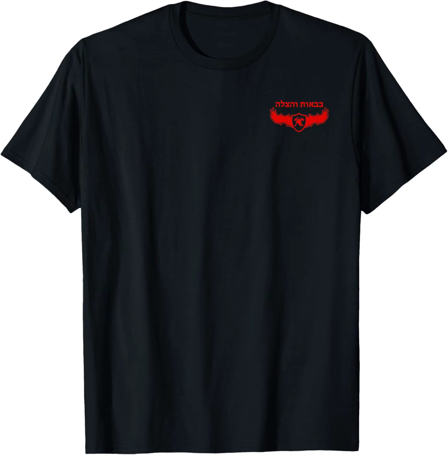 T-Shirt à Manches Courtes pour Homme