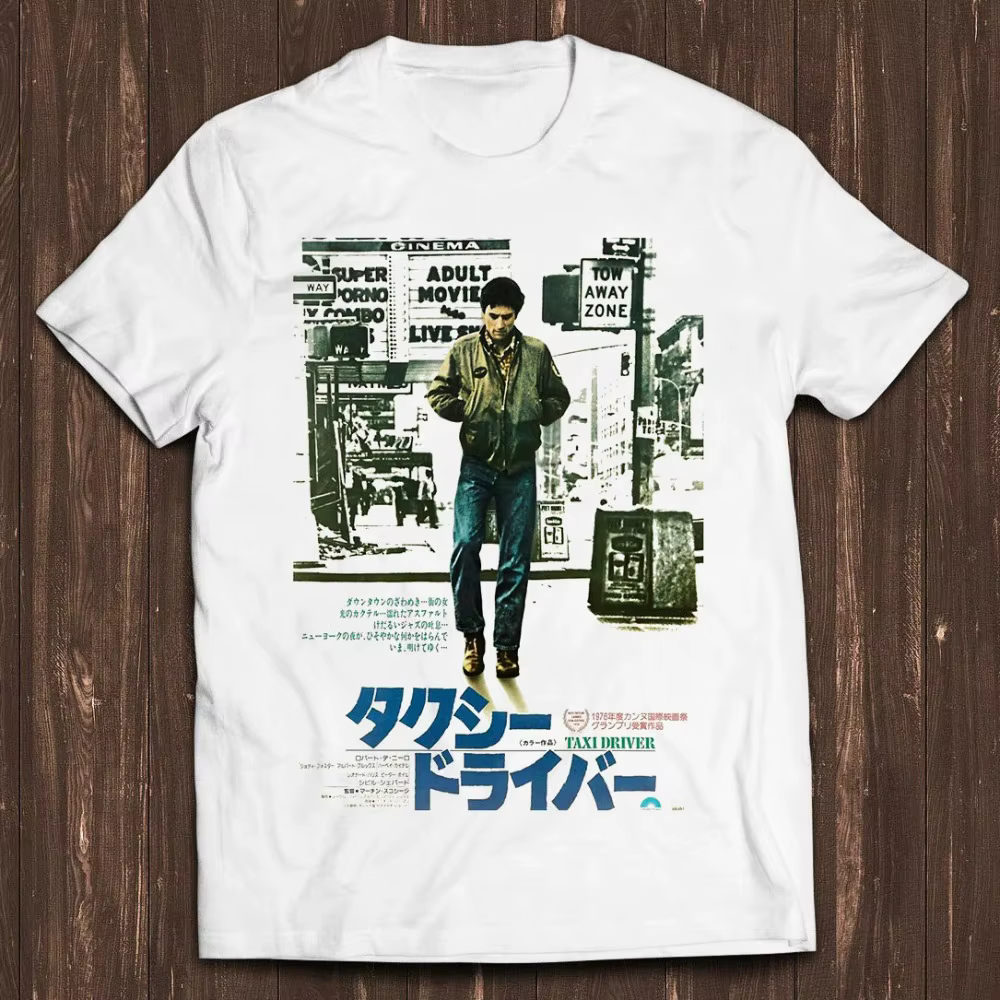 T-shirt avec affiche de film japonais Taxi Driver