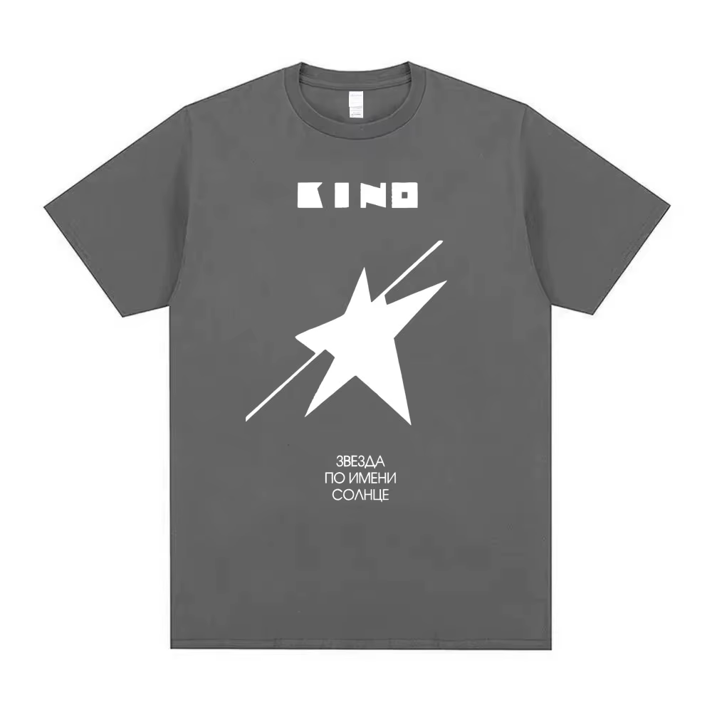 T-Shirt pour Homme et Femme