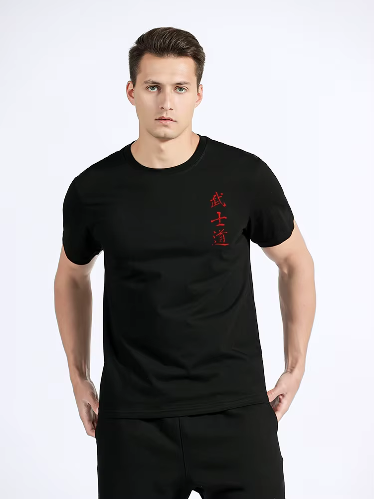 T-shirt en coton imprimé au dos pour hommes