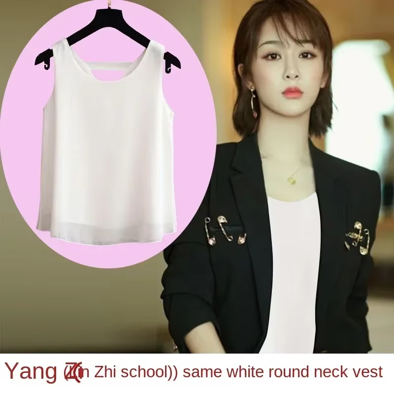 Star avec le même licou en mousseline de soie gilet femmes haut ample été nouveau vêtement à l'extérieur avec chemise à fond court sans manches MOYISU L-5XL