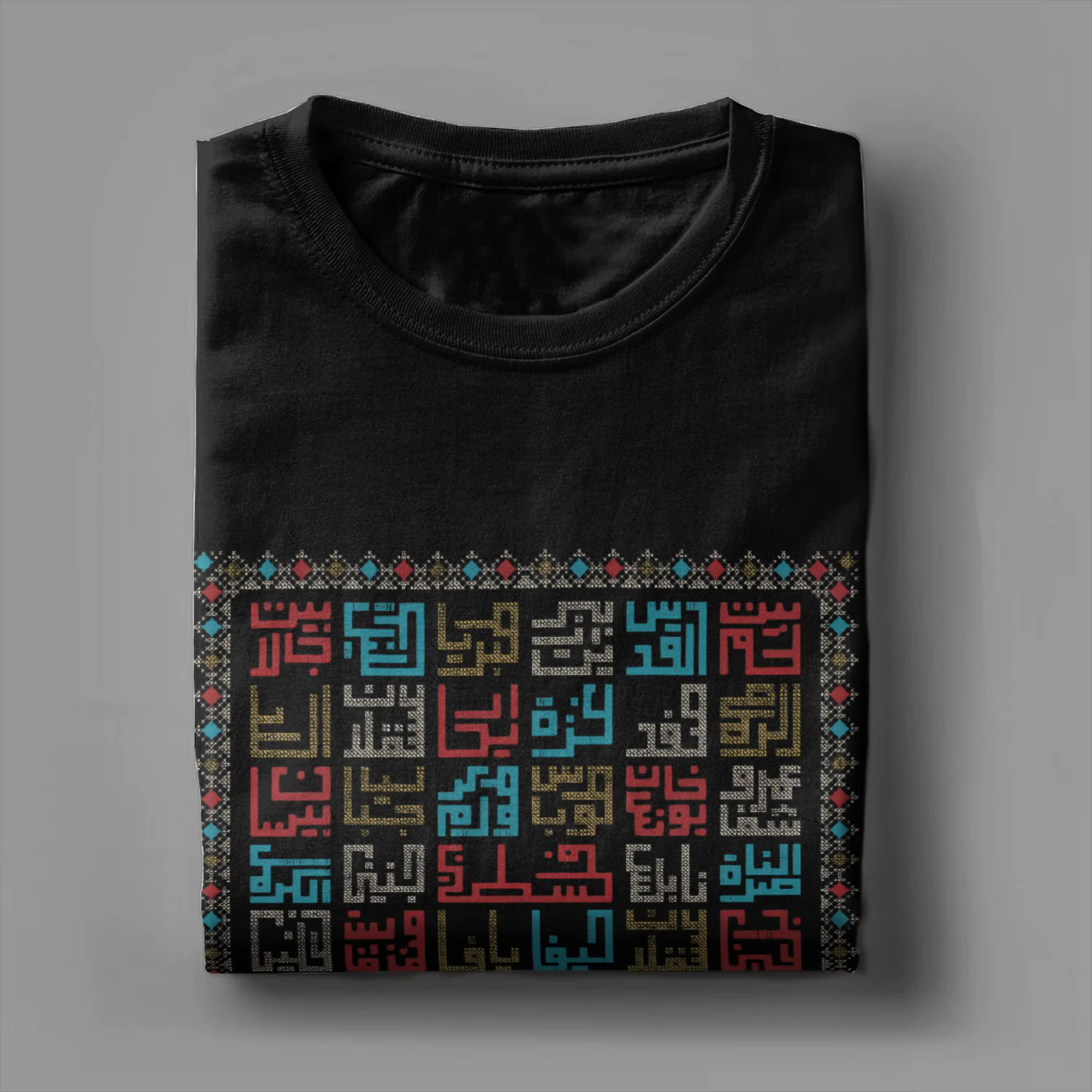 T-Shirt noms de villes palestine en arabe broderie réaliste Art traditionnel palestinien Tatreez été coton T-Shirts chemise