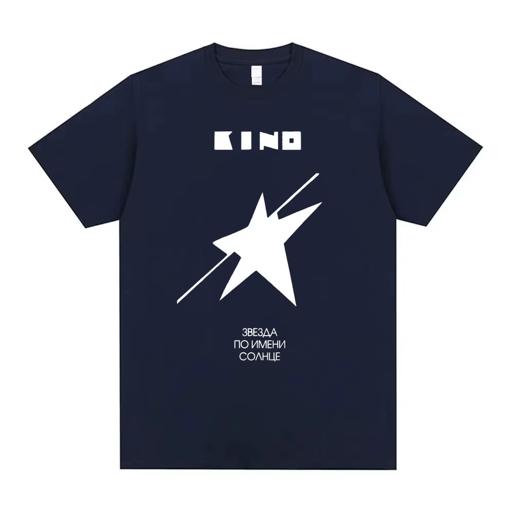 T-Shirt pour Homme et Femme