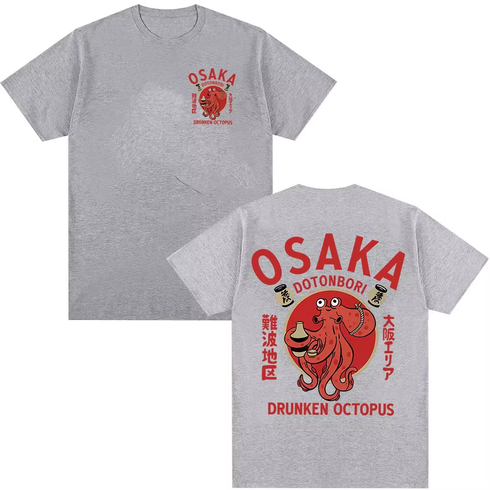 Japonais Osaka Dotonbori poulpe ivre amateur de nourriture t-shirts drôles hommes femmes rétro Harajuku surdimensionné coton T-Shirt Streetwear