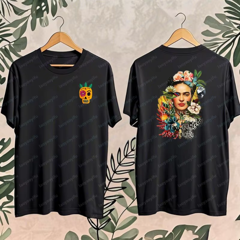 T-shirt imprimé Frida Kahlo Art Botanique