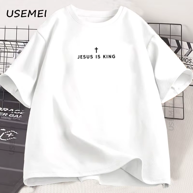 Jésus est roi chrétien T-Shirt hommes femmes