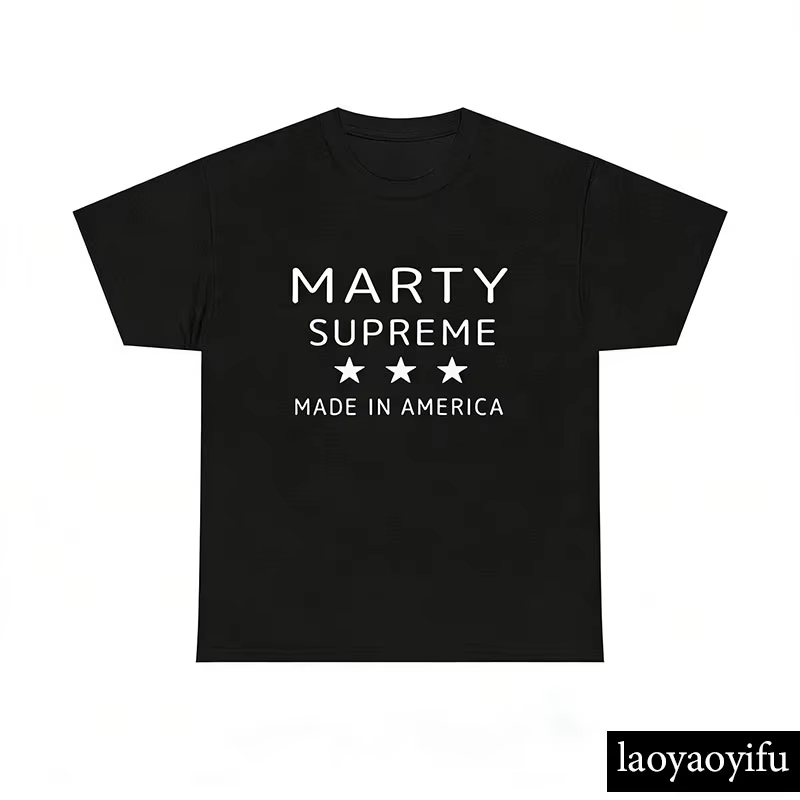 T-shirt en coton orange Marty Supreme