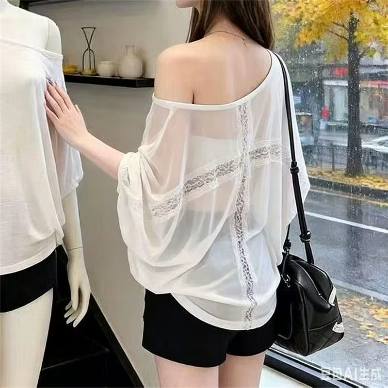 T-shirt oversize pour femme