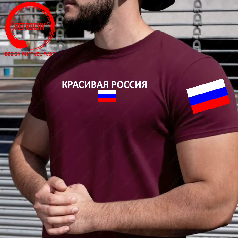 T-shirt en coton élégant pour femmes et hommes