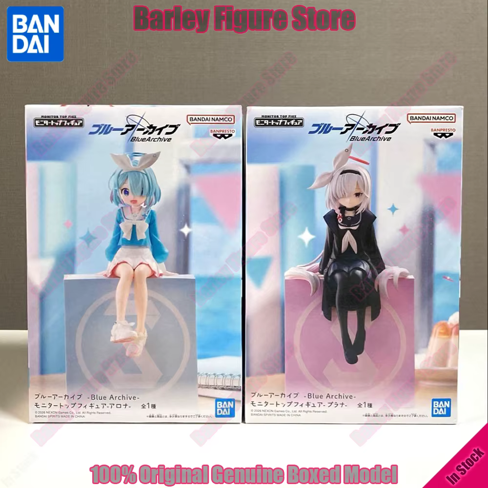 Figurine Arona Blue Archive originale pour moniteur