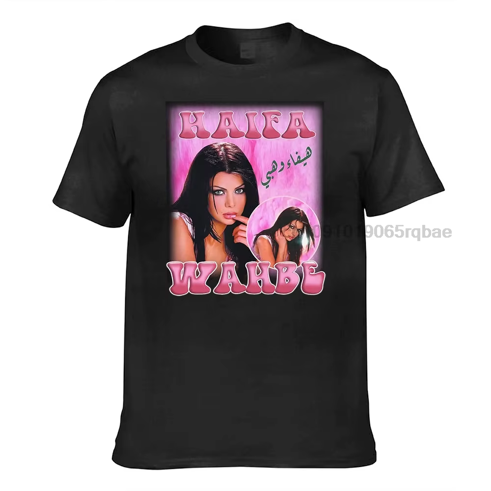 T-Shirt en Coton pour Homme et Femme