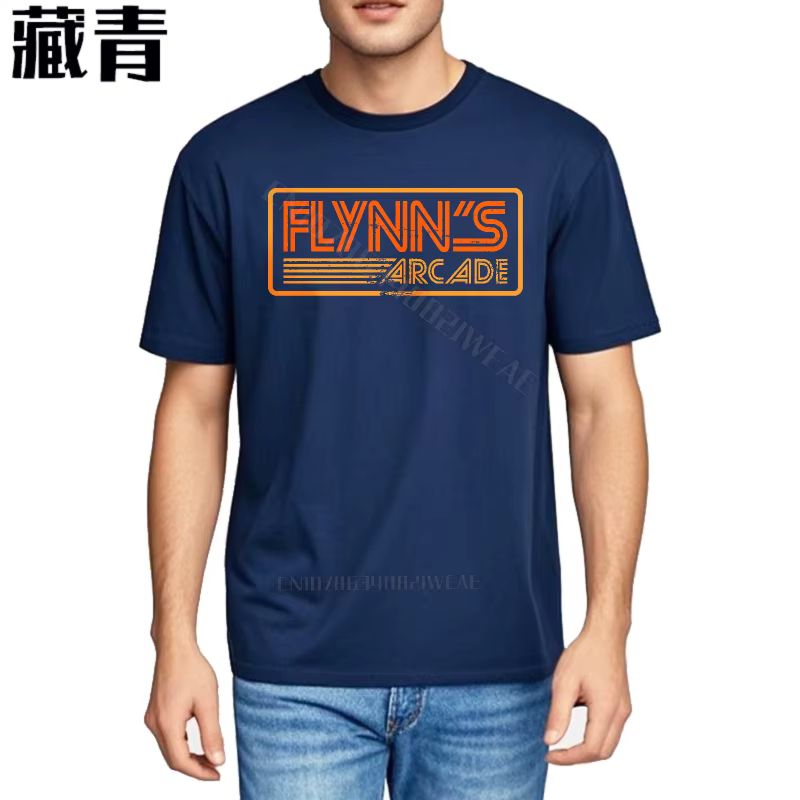T-shirt homme coton basique