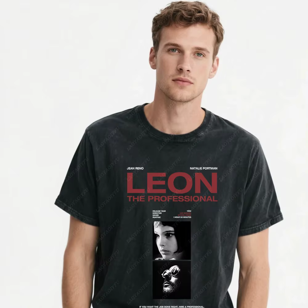 T-shirt Saint-Valentin classique vintage pour hommes et femmes