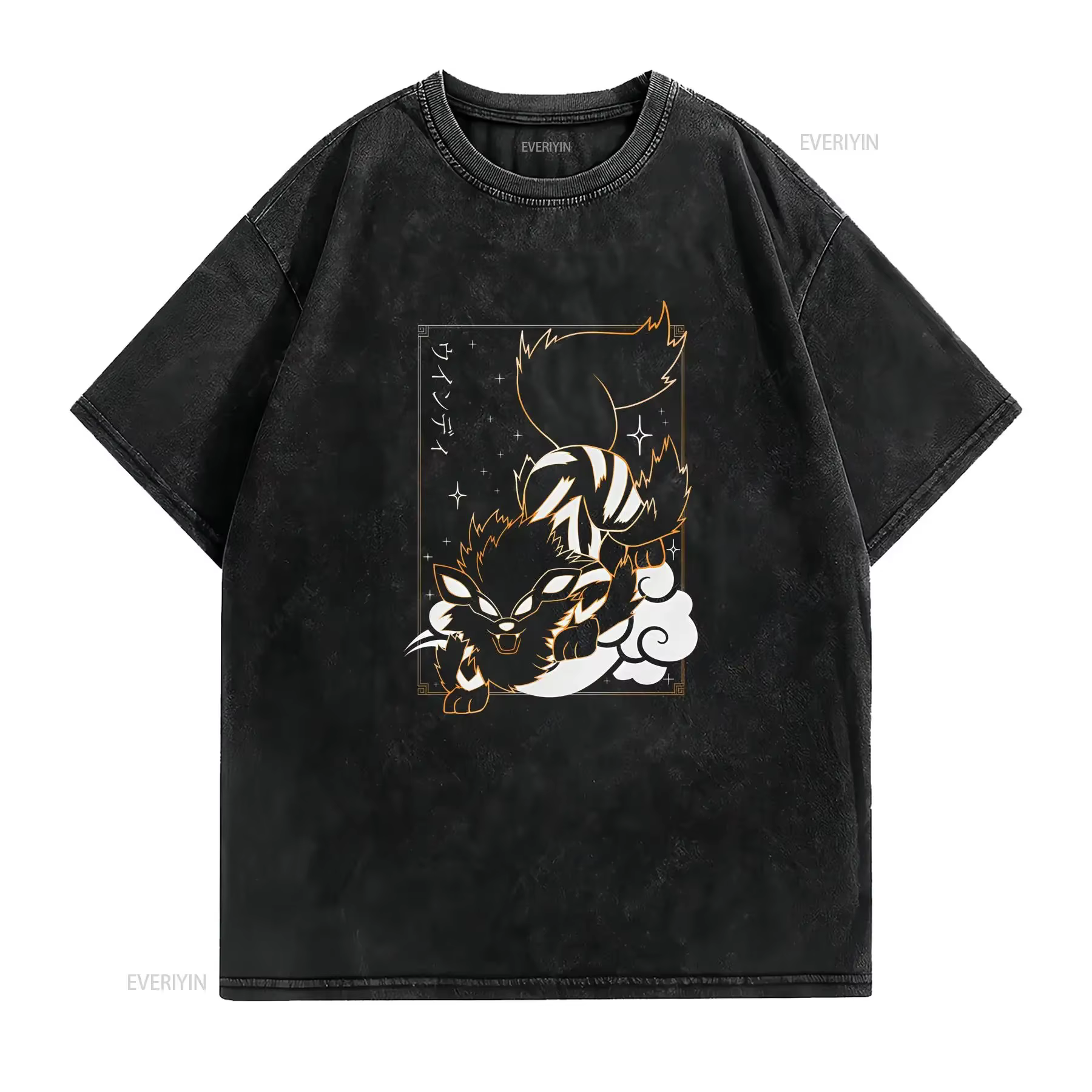 T-shirt noir Arcanine, parfait pour un cadeau
