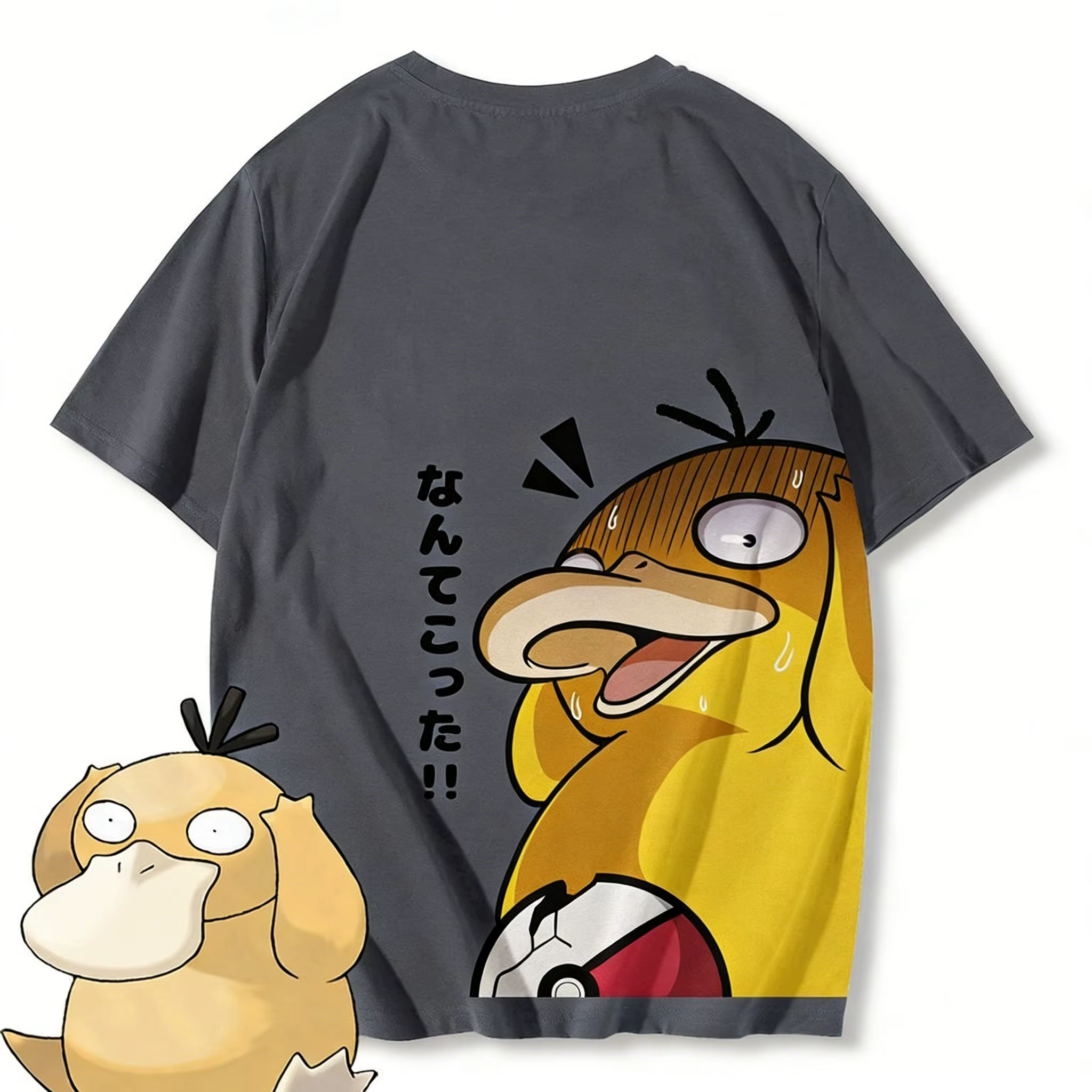 T-shirt imprimé Anime Pokemon Psyduck pour hommes et femmes