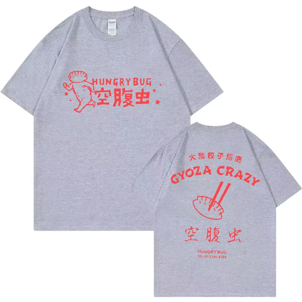 Nouveau style été 2026 : T-shirt Dorohedoro pour homme