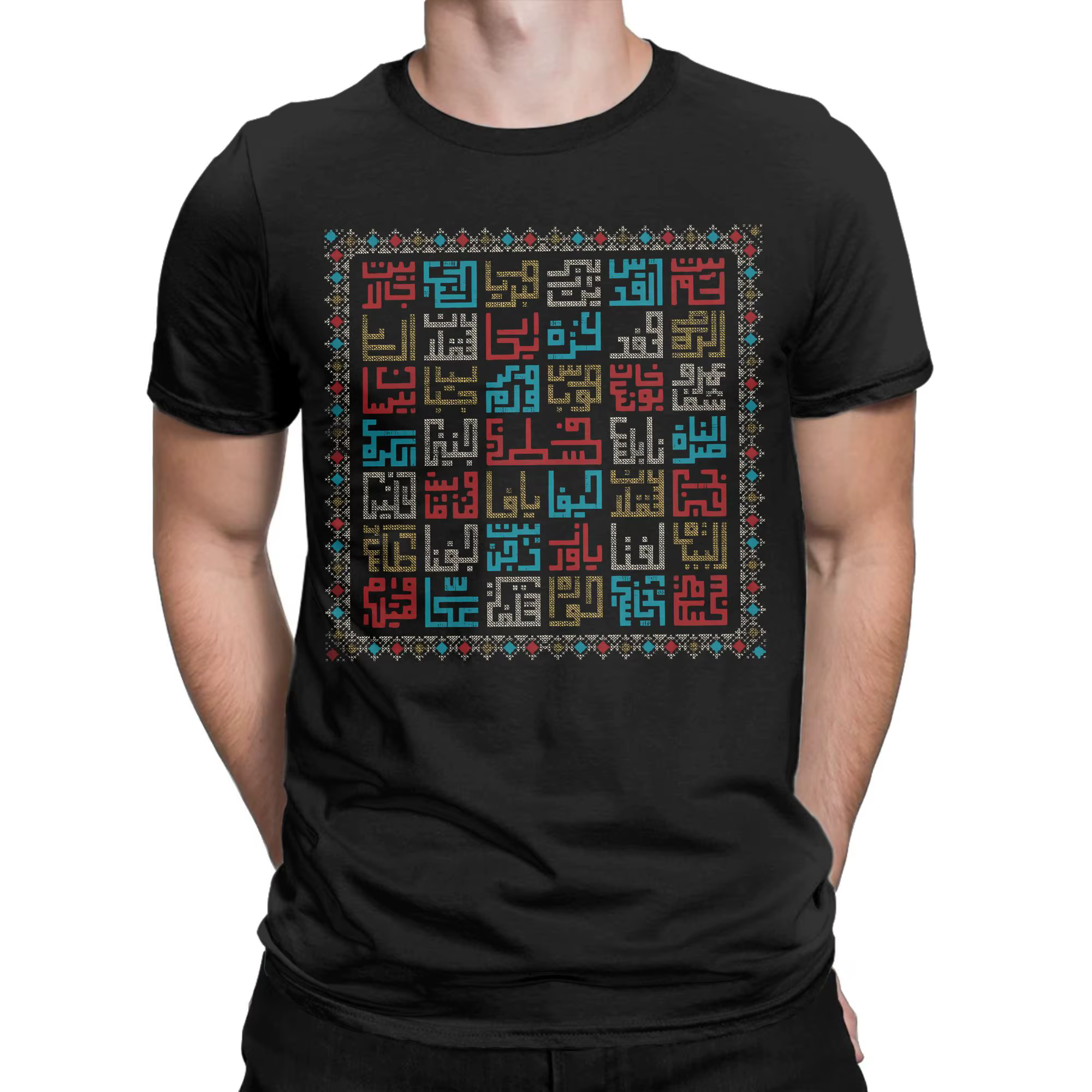 T-Shirt noms de villes palestine en arabe broderie réaliste Art traditionnel palestinien Tatreez été coton T-Shirts chemise