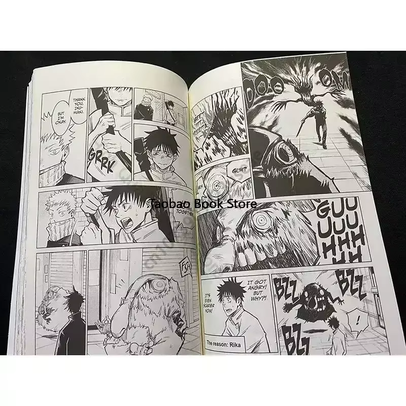 Manga Ple6 Volume Jujutsu Kaimmer Japan Youth Teens Nette Science Mystery