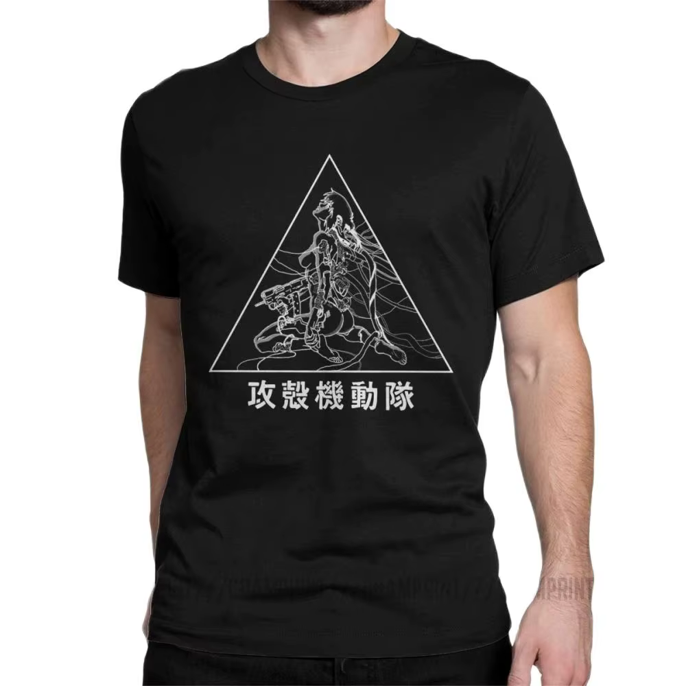 T-Shirt manches courtes pour homme