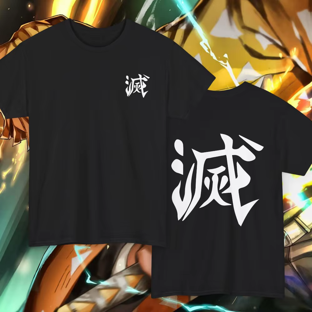 T-shirt Kanji Destroy Demon Slayer