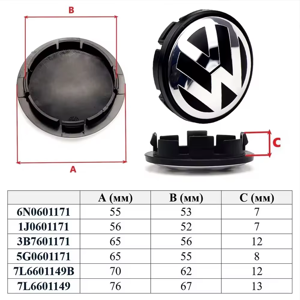 Enjoliveurs de roue 4 pièces 55MM 56MM 65MM 70MM, capuchons de moyeu de roue, emblèmes de style automobile pour VW Volkswagen Golf Polo Passat 3B7601171 1J0