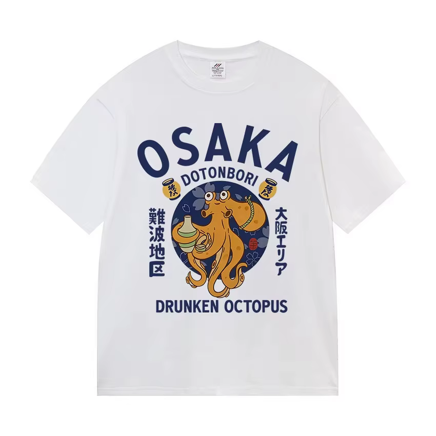 T-shirt graphique amusant pour hommes et femmes