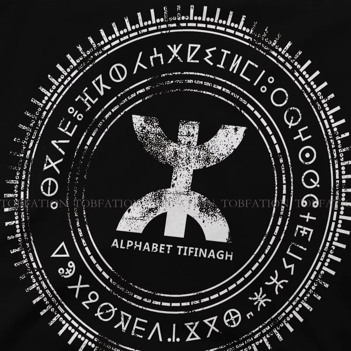 T-shirt Berbère Classique et Unique pour Homme et Femme