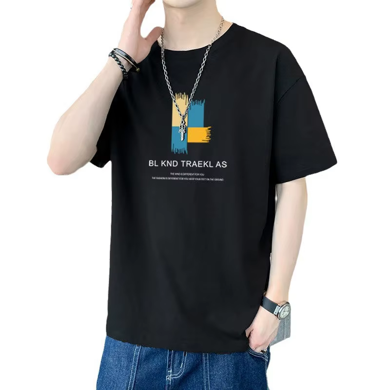 T-shirt à manches courtes pour homme en soie glacée