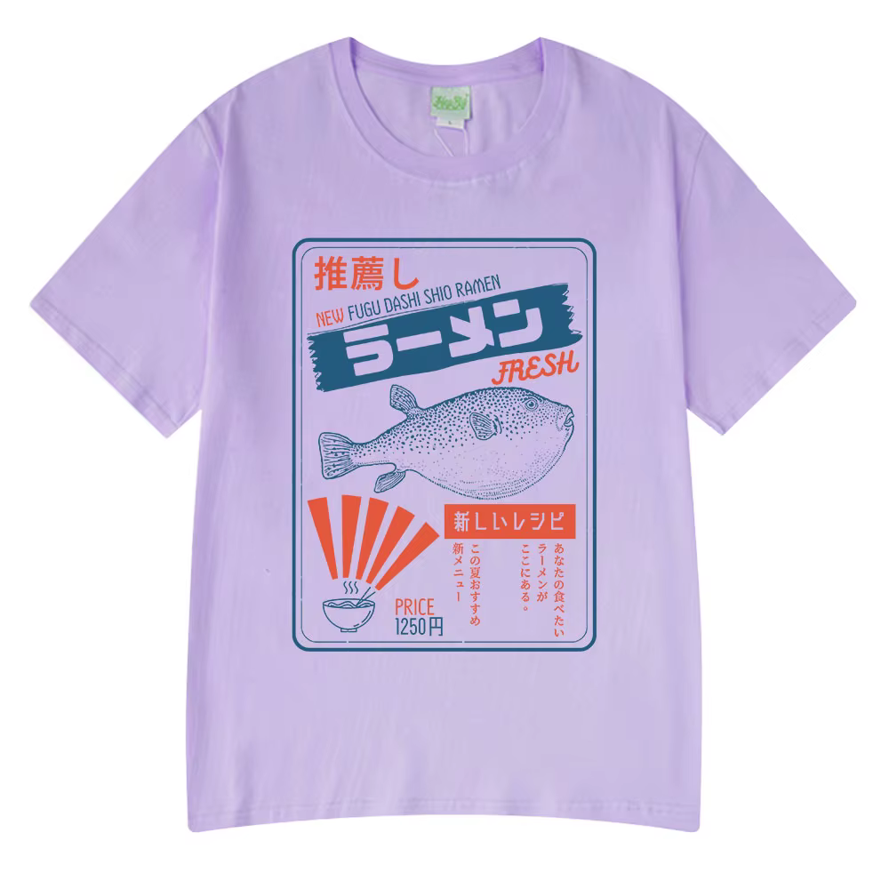 Vintage Fugu Puffer poisson Ramen T-Shirts hommes femmes vêtements été 100% coton t-shirt mode col rond à manches