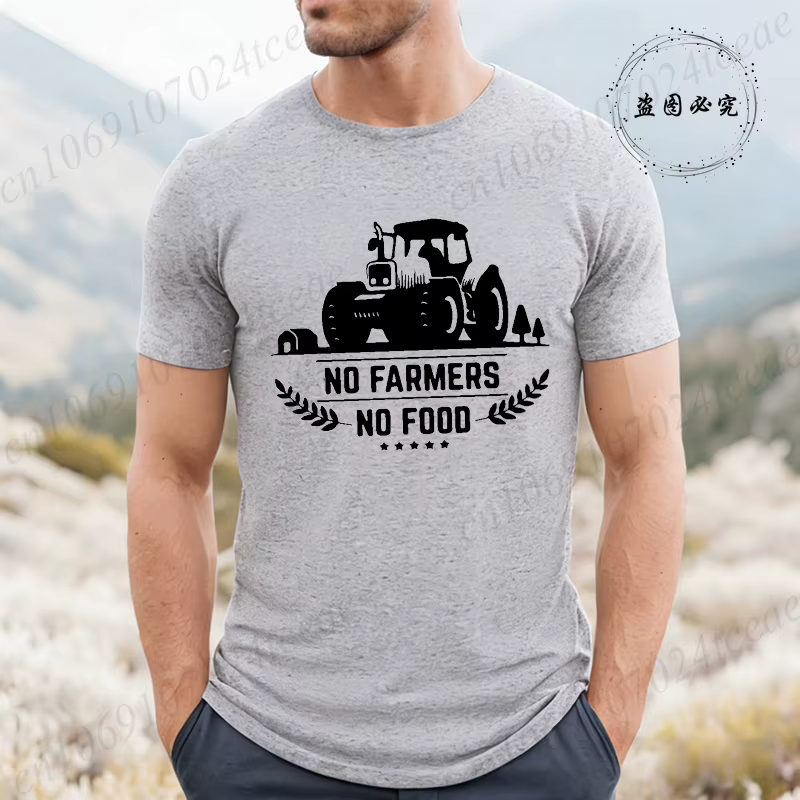 T-shirt vintage pour femmes et hommes