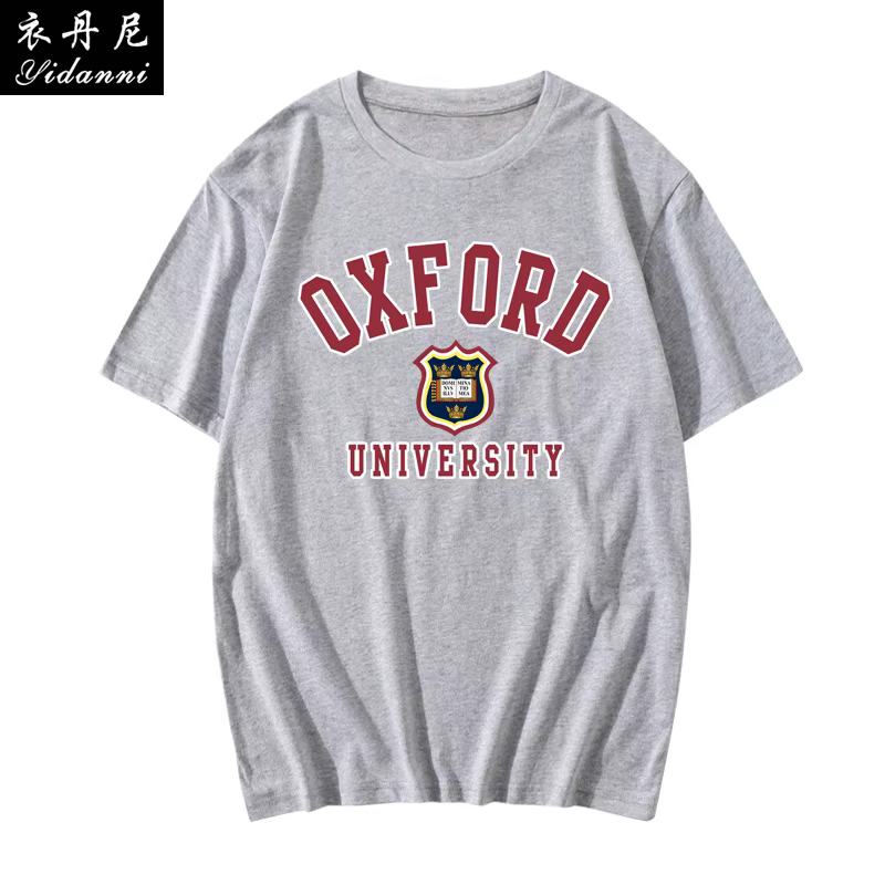 T-shirt imprimé uniforme scolaire britannique de l'Université d'Oxford