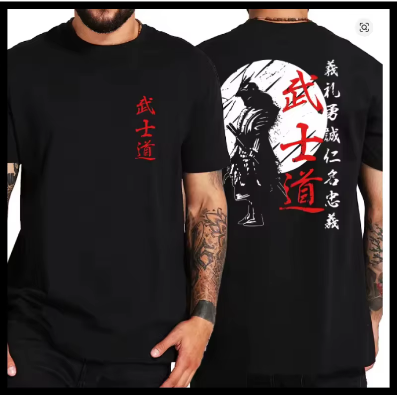 T-Shirt à manches courtes pour hommes