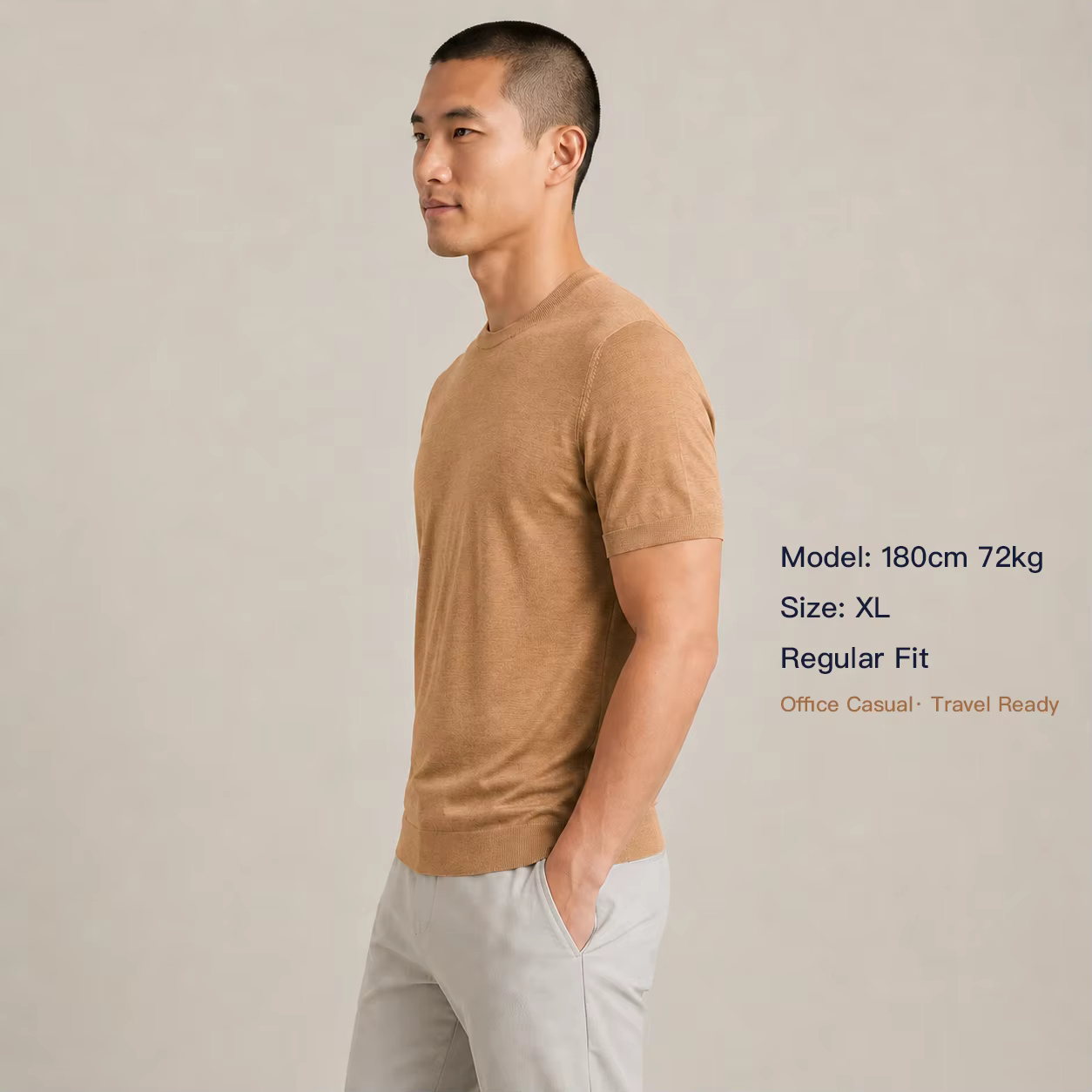 T-shirt Homme 100% Laine Mérinos à Manches Courtes