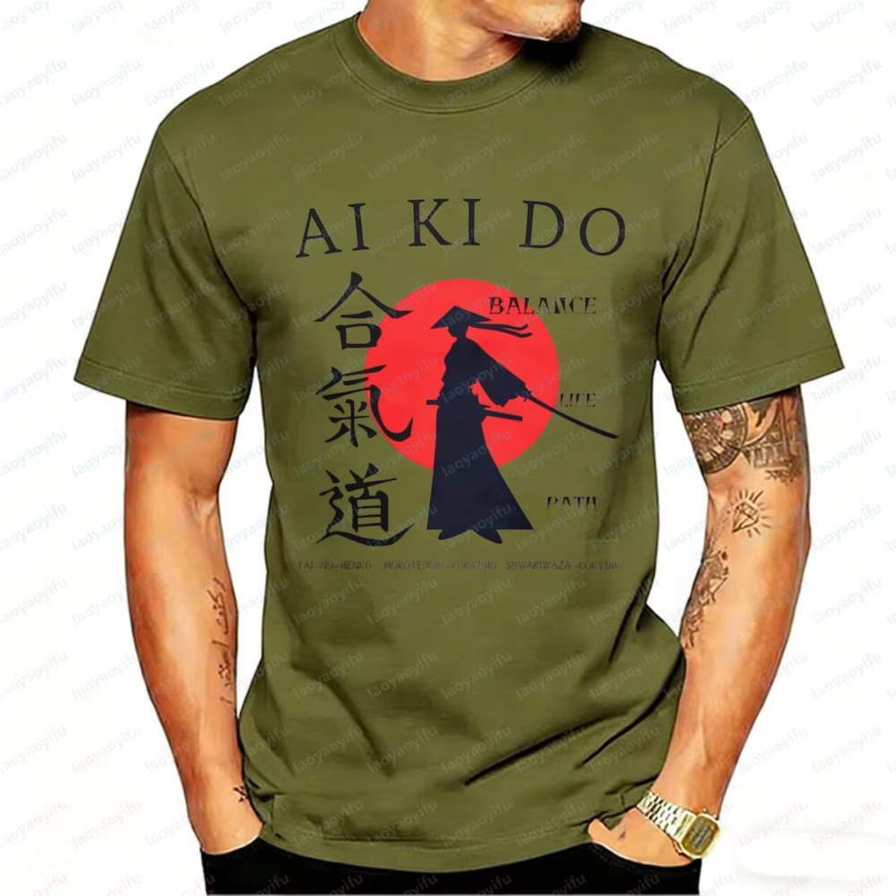 T-shirt d'arts martiaux Aikido