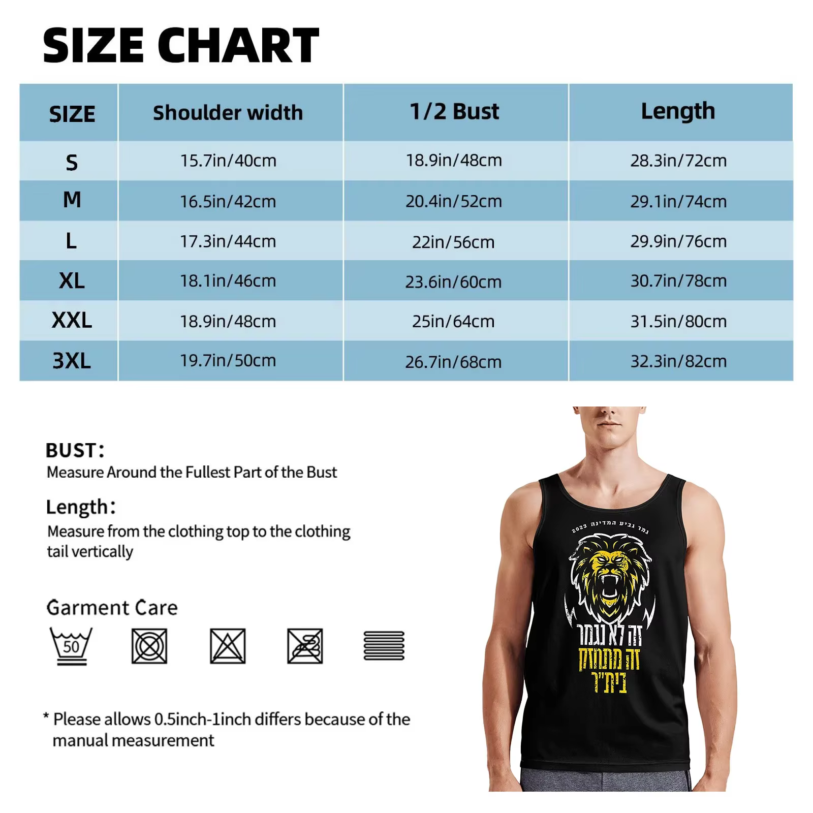 B-beitar FCBJ Jérusalem Athletic Débardeur en coton imprimé HD pour hommes T-shirt musculaire