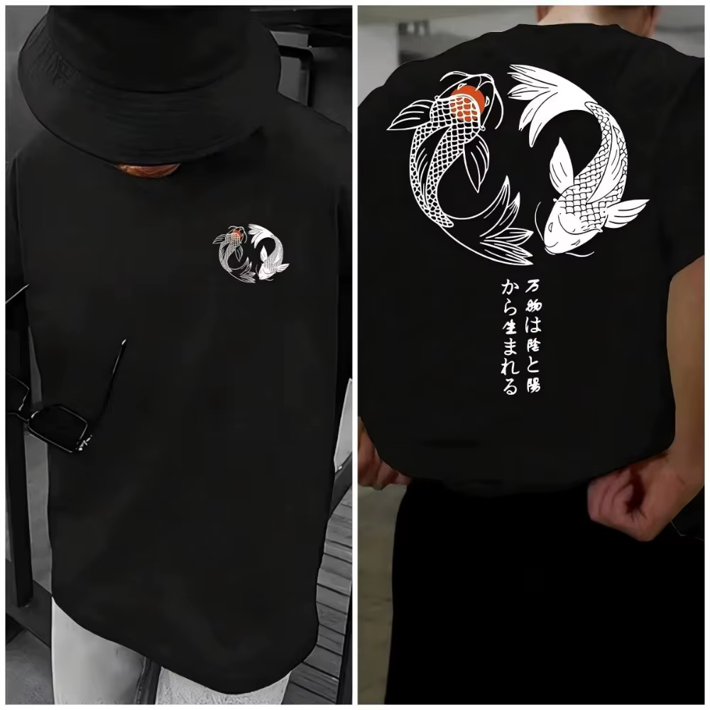 T-shirt en pur coton avec imprimé double poisson koi de style chinois sur les deux côtés