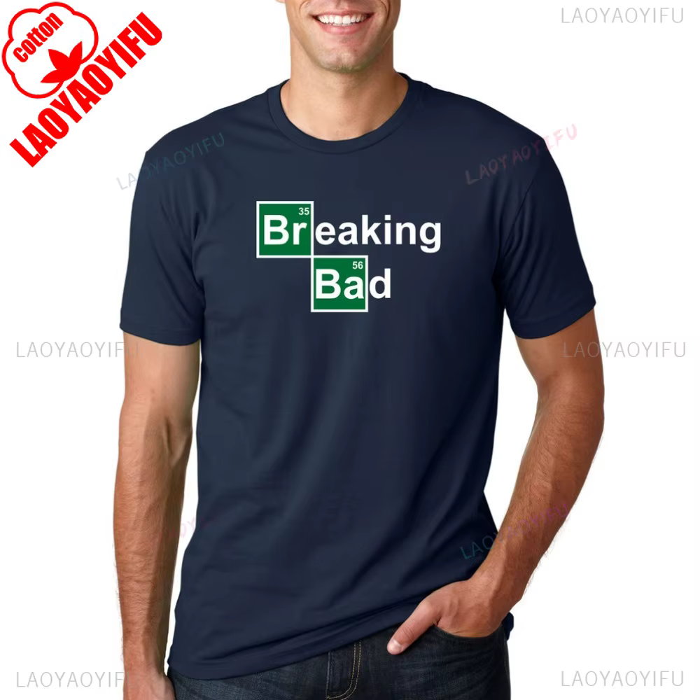 Breaking Bad Heisenberg Walter T-Shirt blanc décontracté mode ample Streetwear Hip Hop coton