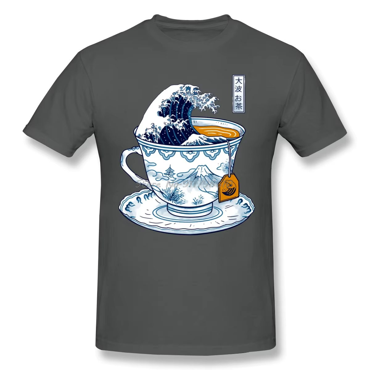 T-shirt à Manches Courtes et Col Rond pour Homme