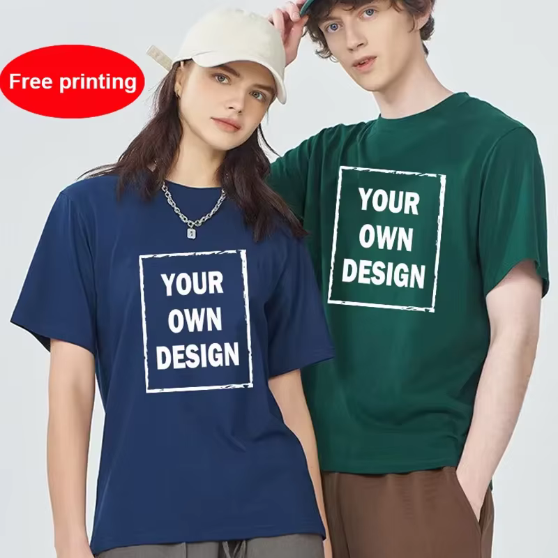T-shirt en coton pur imprimé gratuit
