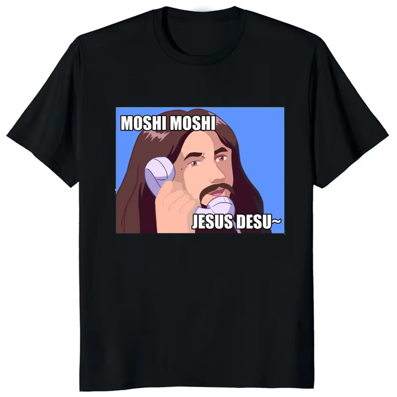 Moshi Moshi Jesus Desu T-shirt à manches courtes pour hommes