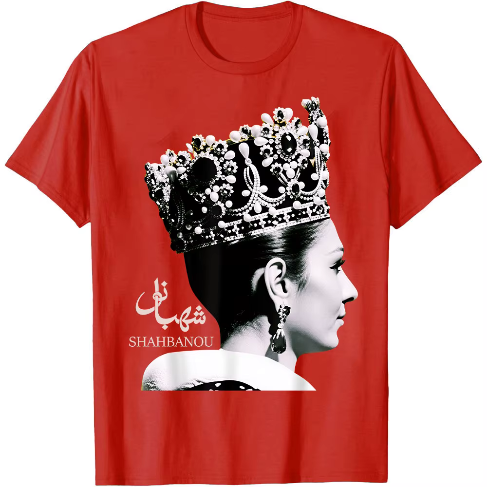 T-shirt Shahbanou Farrah Pahlavi