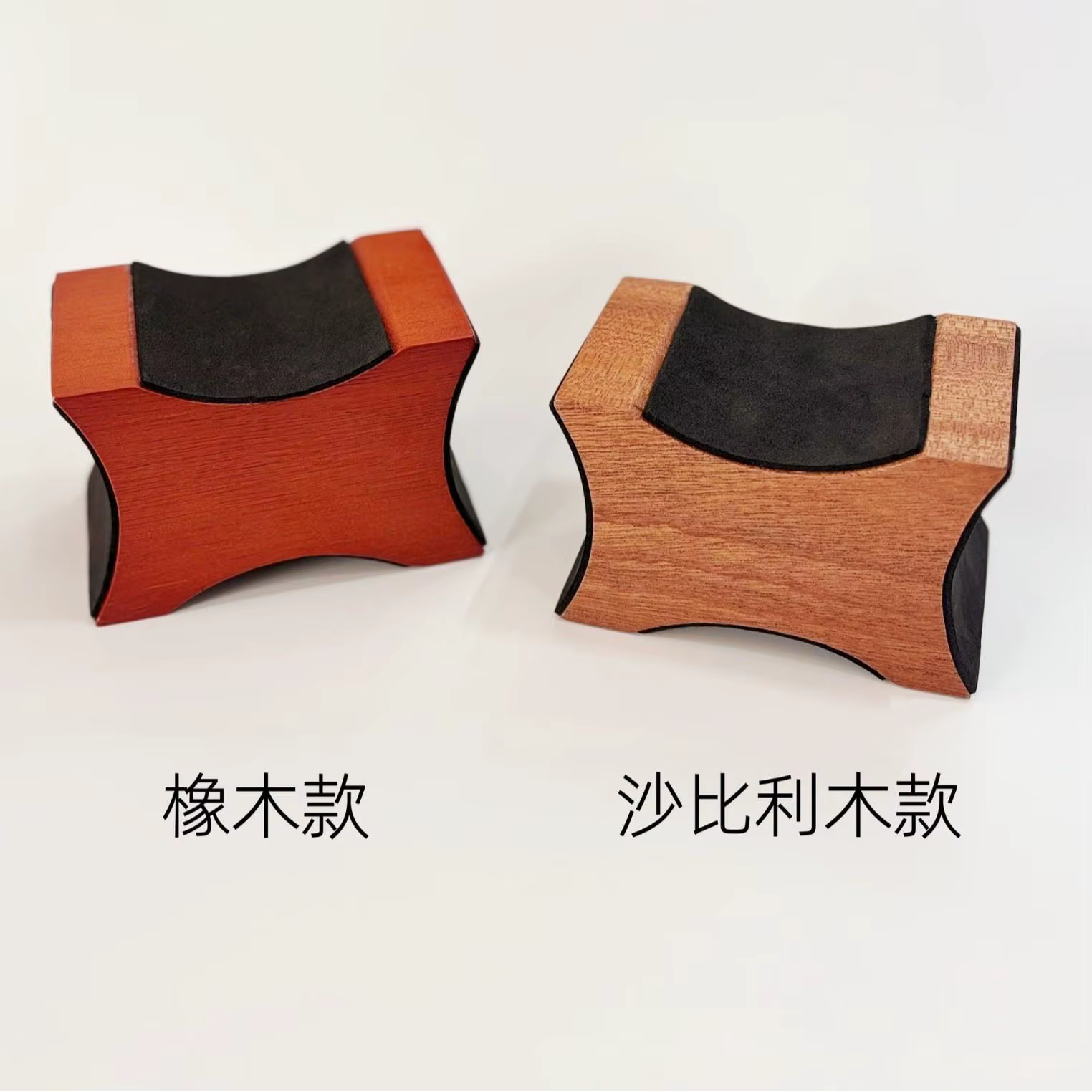 Support de repos pour manche de guitare |   2 Hauteurs |   Outil de luthier pour guitare électrique/acoustique, basse, mandoline |   Support de réparation