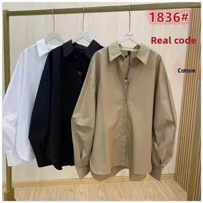 Chemise basique à manches lanternes pour femmes