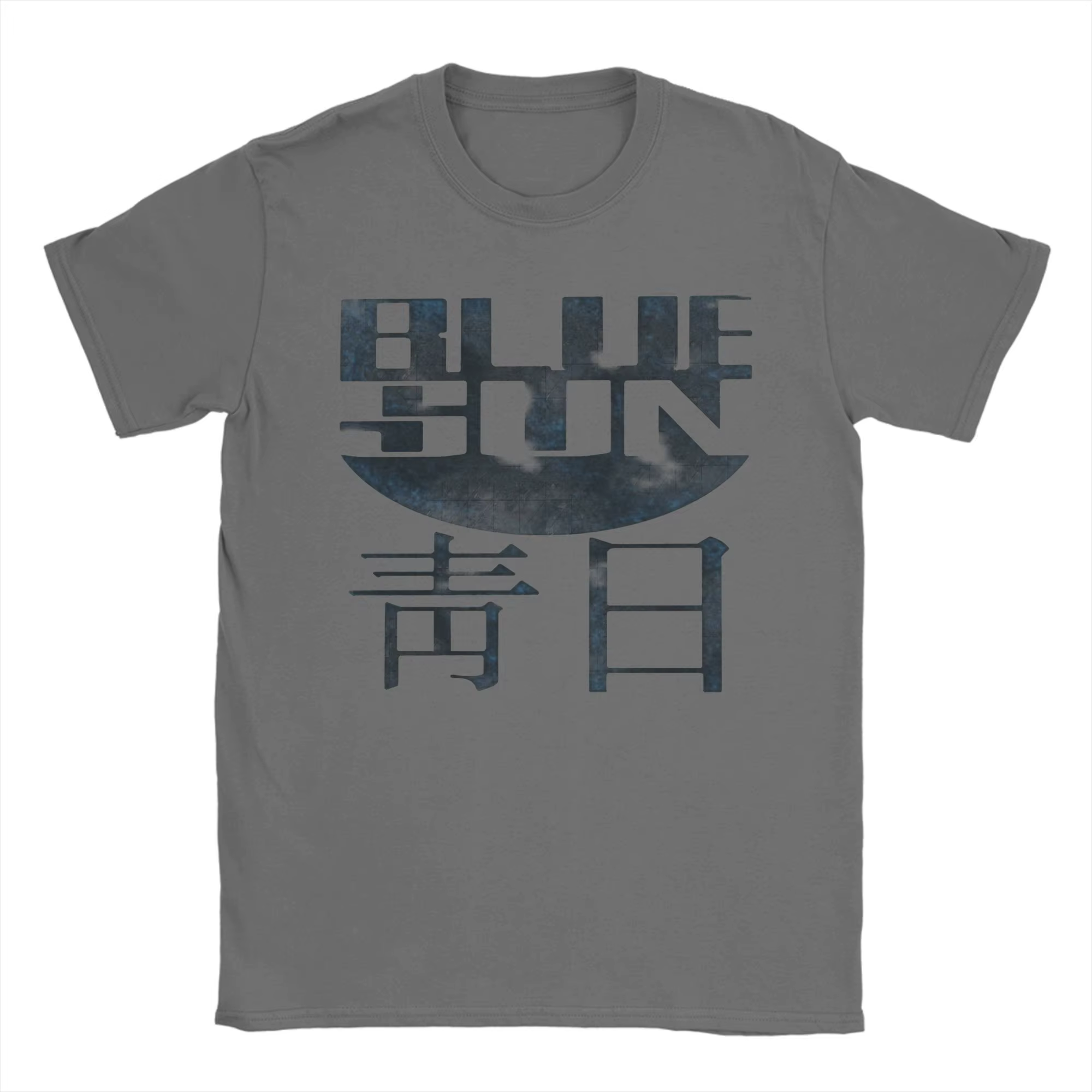 T-shirt à manches courtes et col rond pour hommes