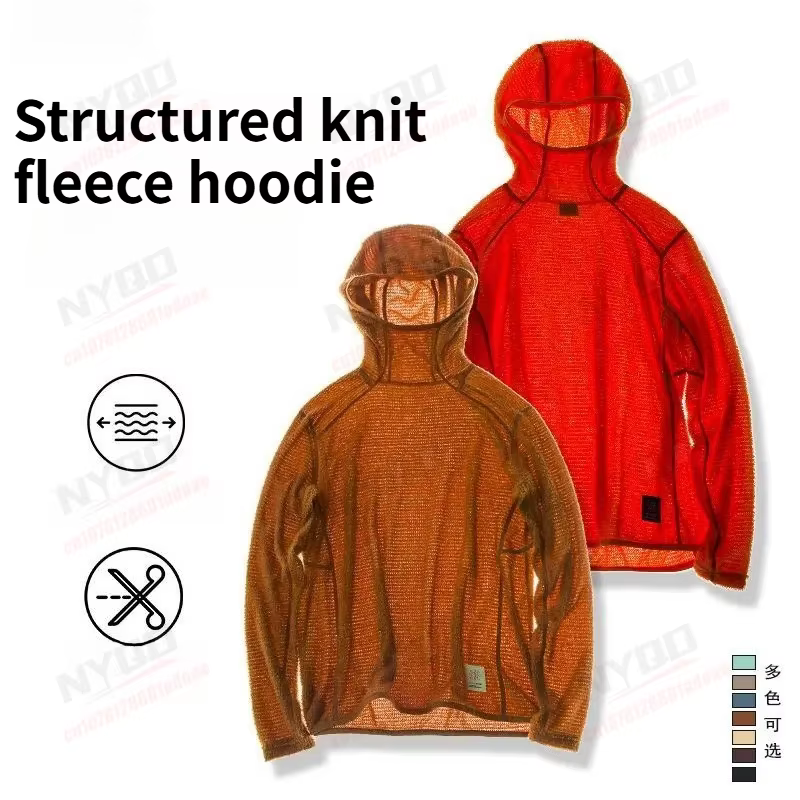 T-shirt thermique léger à capuche pour homme